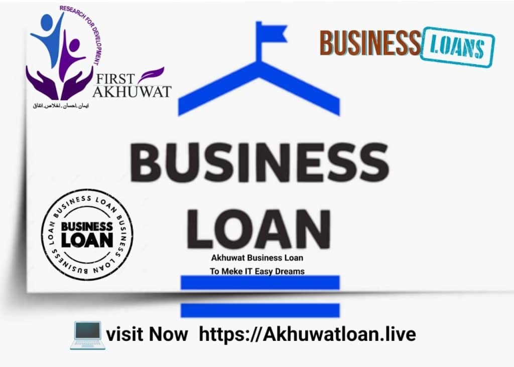 how to apply akhuwat business loan 2024