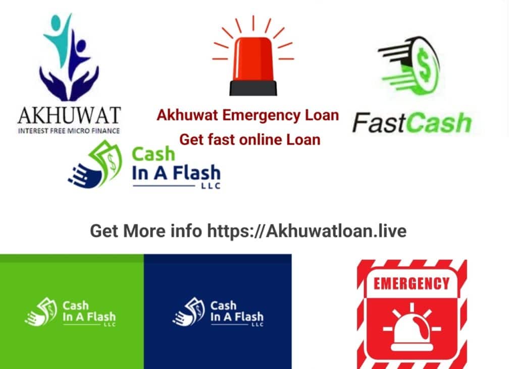 akhuwat loan scheme 2024, how to apply akhuwat loan scheme 2024